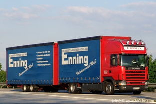 列车载多少辆汽车