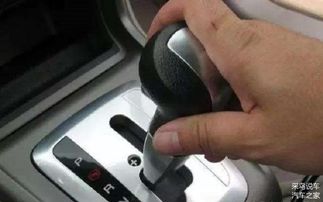 汽车充电先多少档