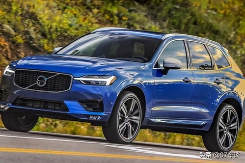 汽车国标有多少种 汽车国标有多少种