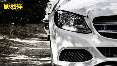 汽车满油能开多少 汽车满油能开多少