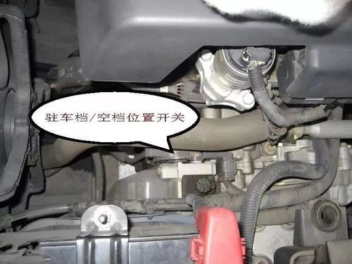 汽车挂空档油耗多少