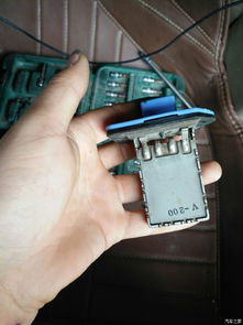 汽车气囊电阻多少安