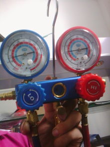 汽车氟压力显示多少