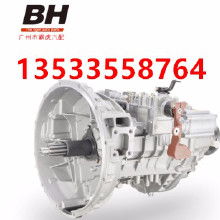 汽车变速多少钱 汽车变速多少钱