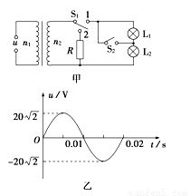 汽车小灯电压多少 汽车小灯电压多少