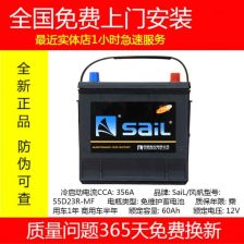 比亚迪电瓶汽车多少价位