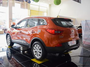 雷诺汽车renault价格多少 雷诺汽车renault价格多少