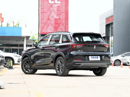 汽车奔腾多少钱