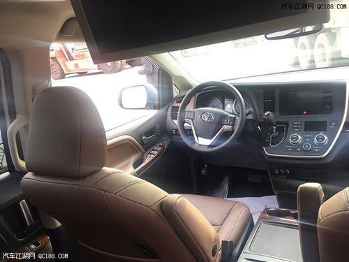 汽车内有多少立方