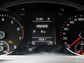 汽车停驶给多少能量