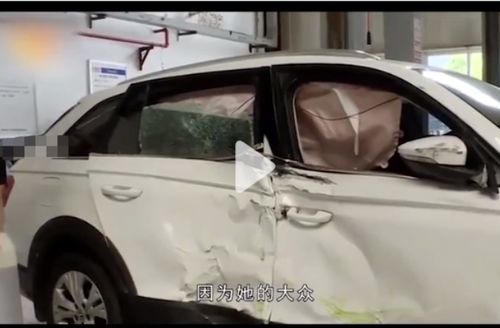 汽车前保喷漆多少