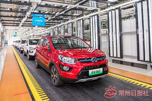 常州有多少辆汽车