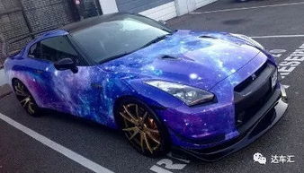 汽车车压力是多少