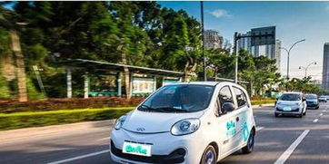 固安共享汽车押金多少