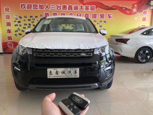 江苏汽车销售底薪多少