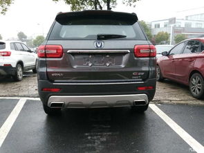 长沙有多少台汽车