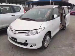 凤凰汽车多少钱