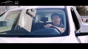 汽车fm频道是多少