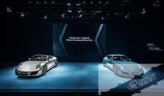 汽车多少速度算低速 汽车多少速度算低速