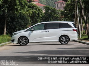 奥德赛汽车电压是多少