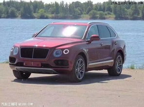 沃尔特汽车价位多少