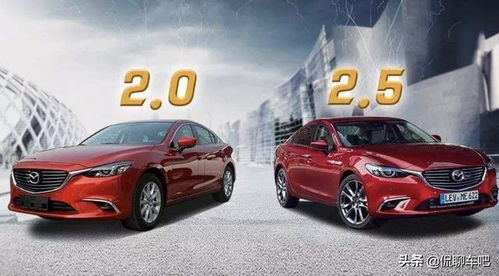 汽车排量多少才好开车