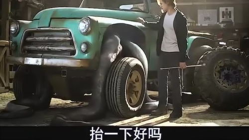 汽车喝油速度多少