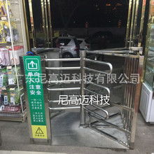 汽车闸机高度多少