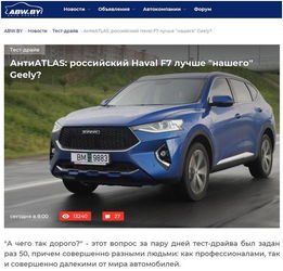 汽车俄罗斯价格多少