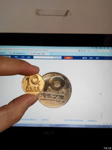 汽车宝箱金币翻倍多少