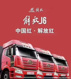 昆仑汽车现在降价多少