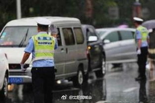 鞍山汽车鸣笛罚款多少 鞍山汽车鸣笛罚款多少