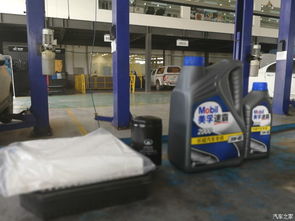 汽车养护小哥工资多少 汽车养护小哥工资多少