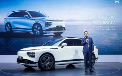 小鹏汽车损失多少 小鹏汽车损失多少