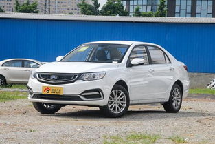 吉利汽车系统价格多少