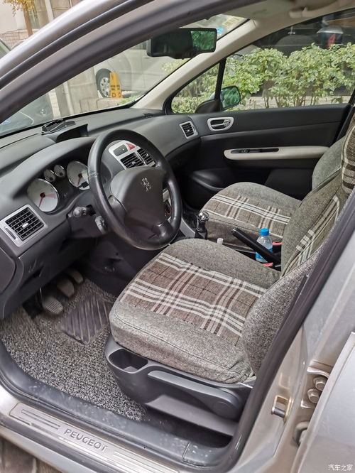 凉山标致汽车估价多少