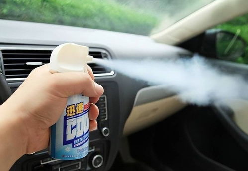 汽车喷雾多少合适啊 汽车喷雾多少合适啊