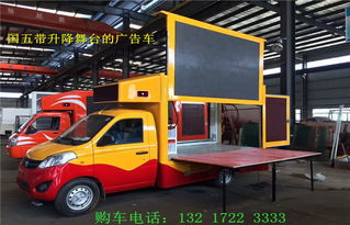 汽车滚轴多少钱