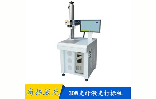 汽车弹簧打标机价格多少