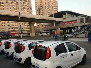 共享汽车有多少亿 共享汽车有多少亿