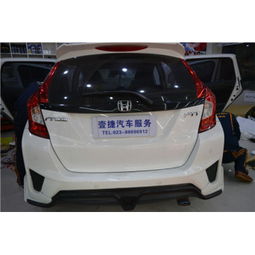 重庆本田汽车估价多少