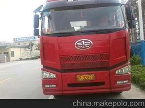 美国汽车运送价格多少 美国汽车运送价格多少