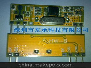 汽车换电路价格多少