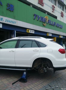 比亚迪汽车补胎多少价