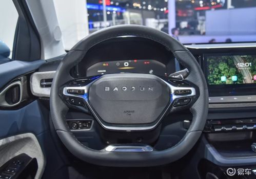 汽车每月固定支出多少