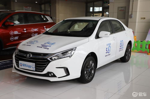 泰州补贴比亚迪汽车多少