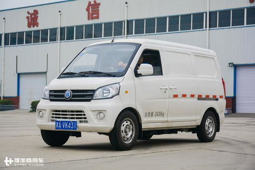 电动面包汽车补贴多少 电动面包汽车补贴多少