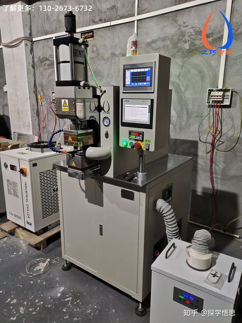 汽车焊接有多少种类