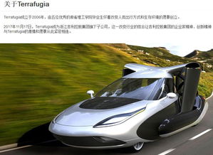 汽车时速160扣分多少 汽车时速160扣分多少