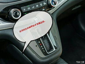 汽车顶把手承重多少